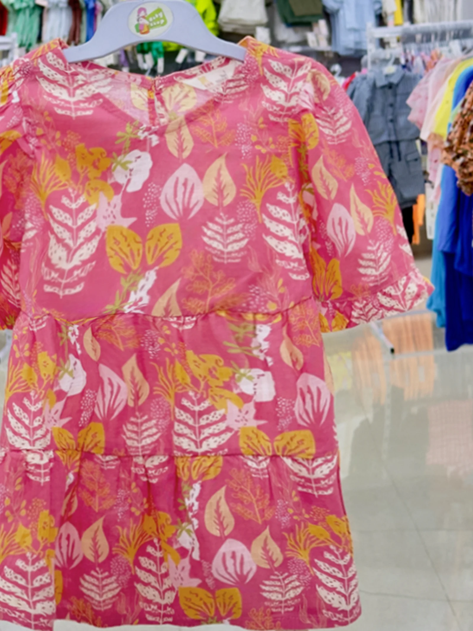 Grils Dress ( Size- 3 Years To 15/16 Years ) ( 115439)