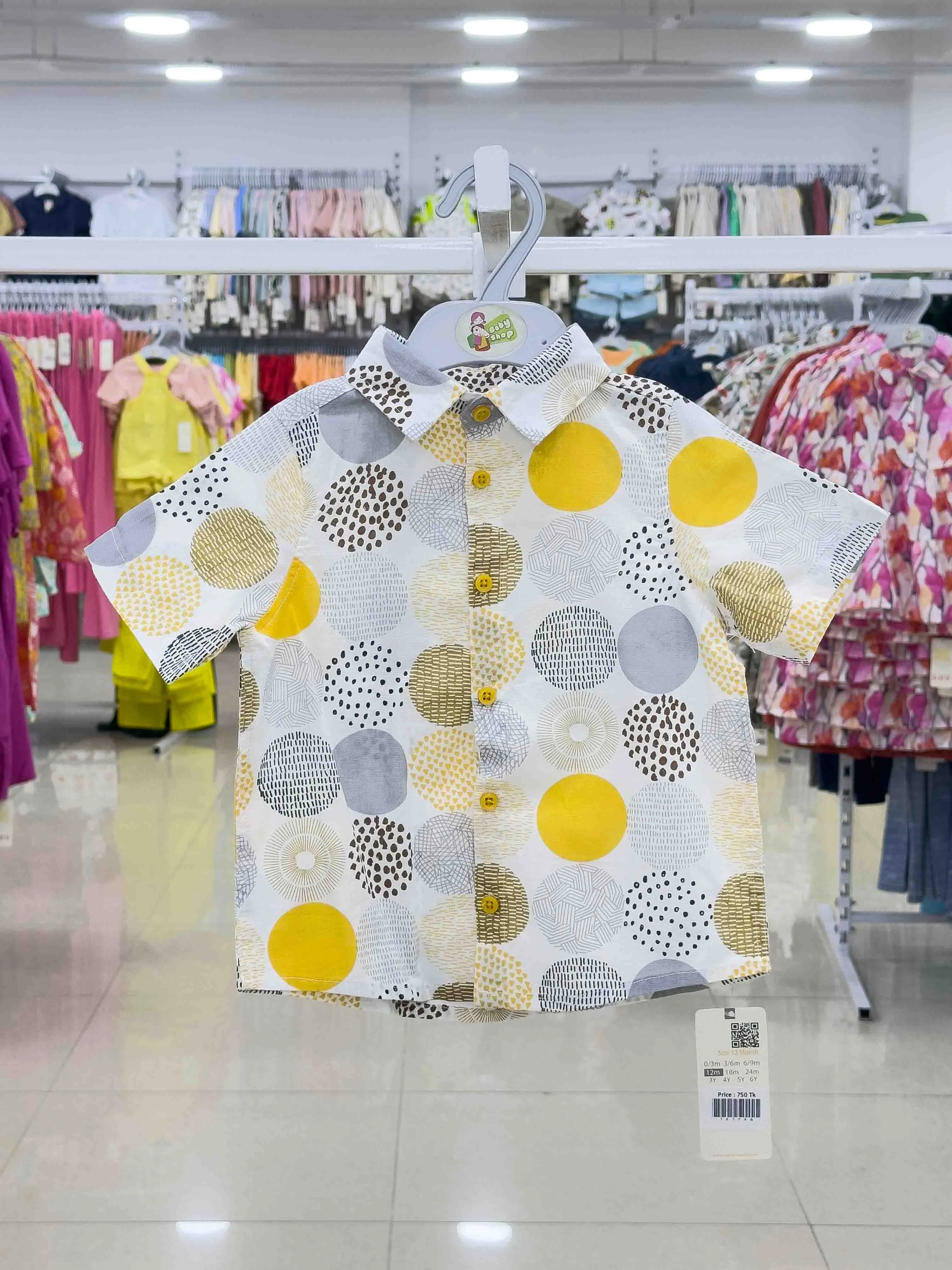 Boys Short Sleeve  Shirt (size-0/3 M to 6 Year) (121793)