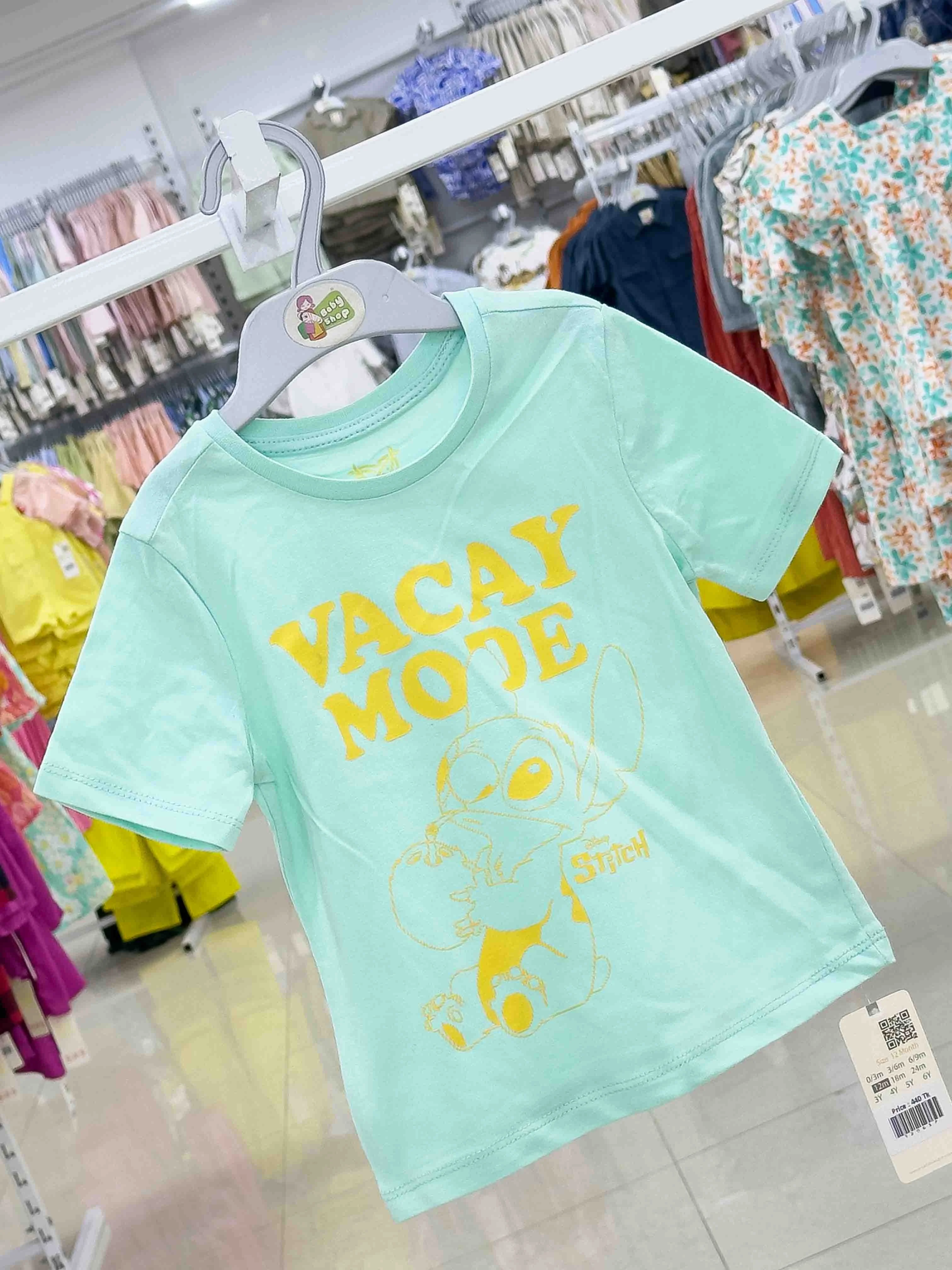 Boys Short  Sleeve  T-Shirt (size-0/3 M to 6 Year) 120454