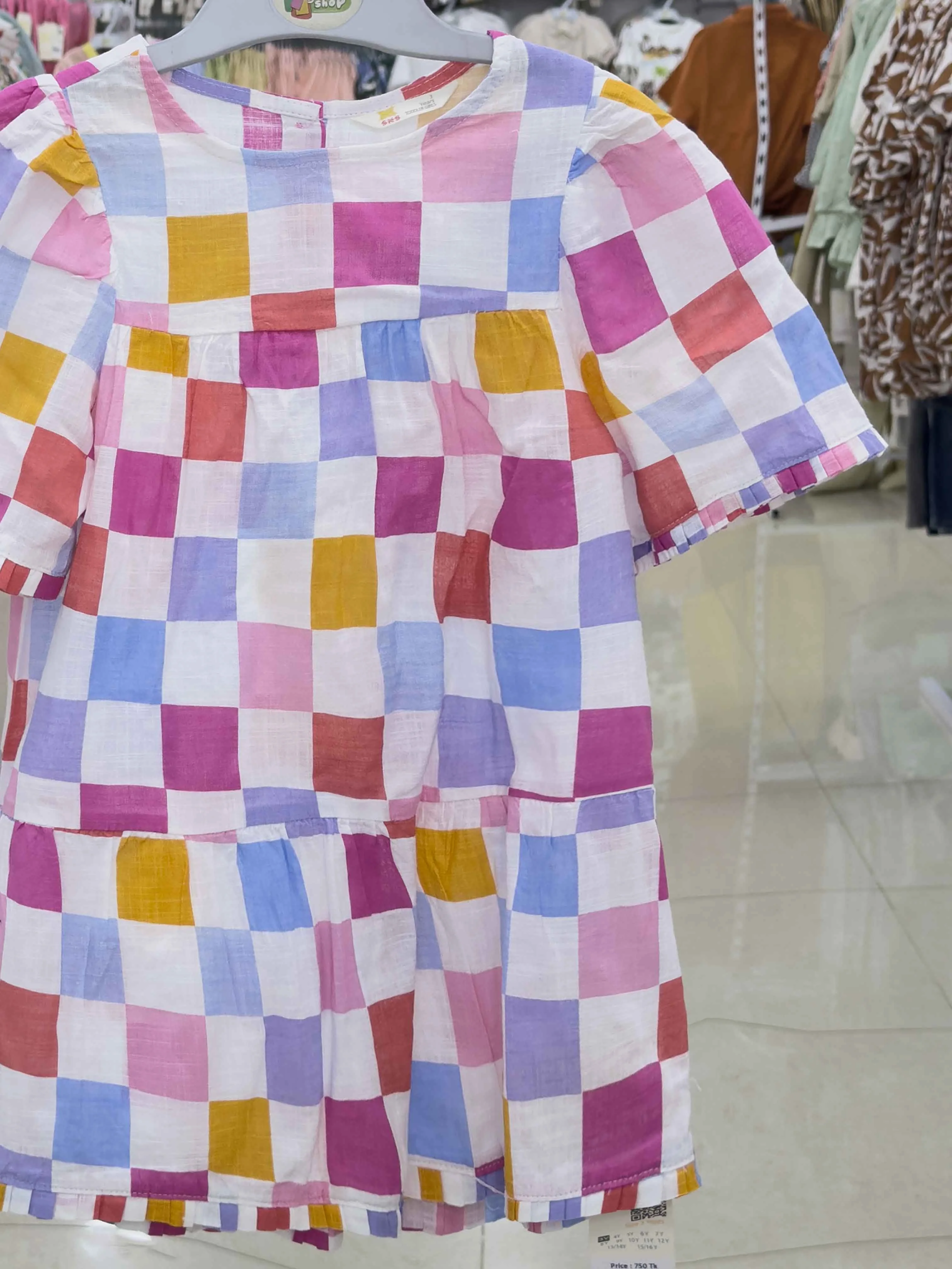 Grils Dress ( Size-3 Years  To 15/16 Years  ) (119653 )