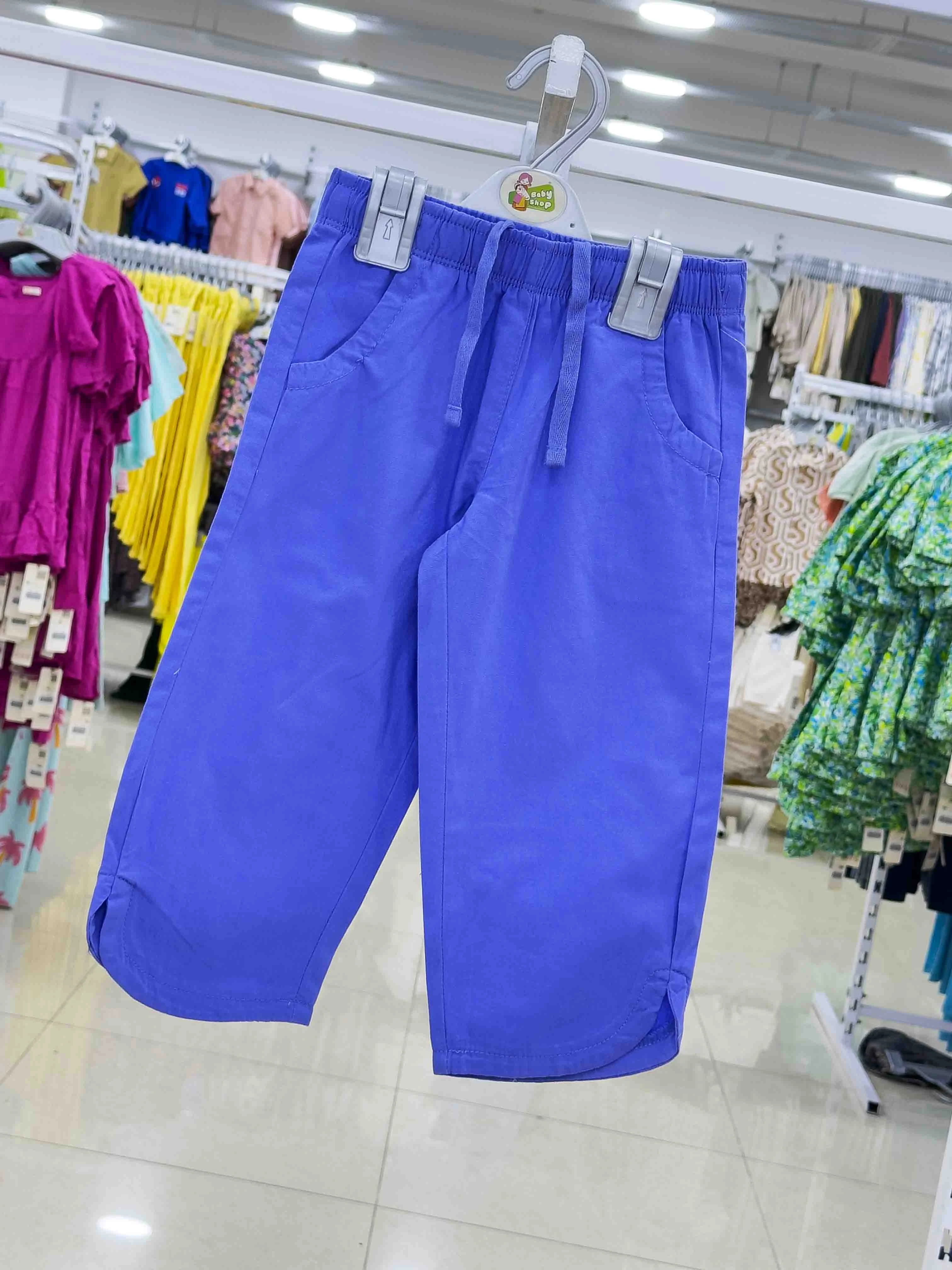 Boys Long Pant (0/3m -6 Years)(118928)